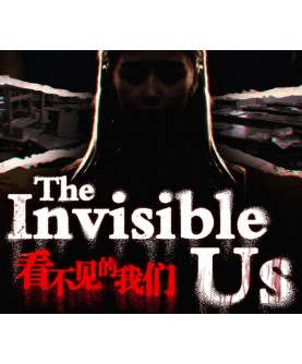 The invisible us Steam Key GLOBAL